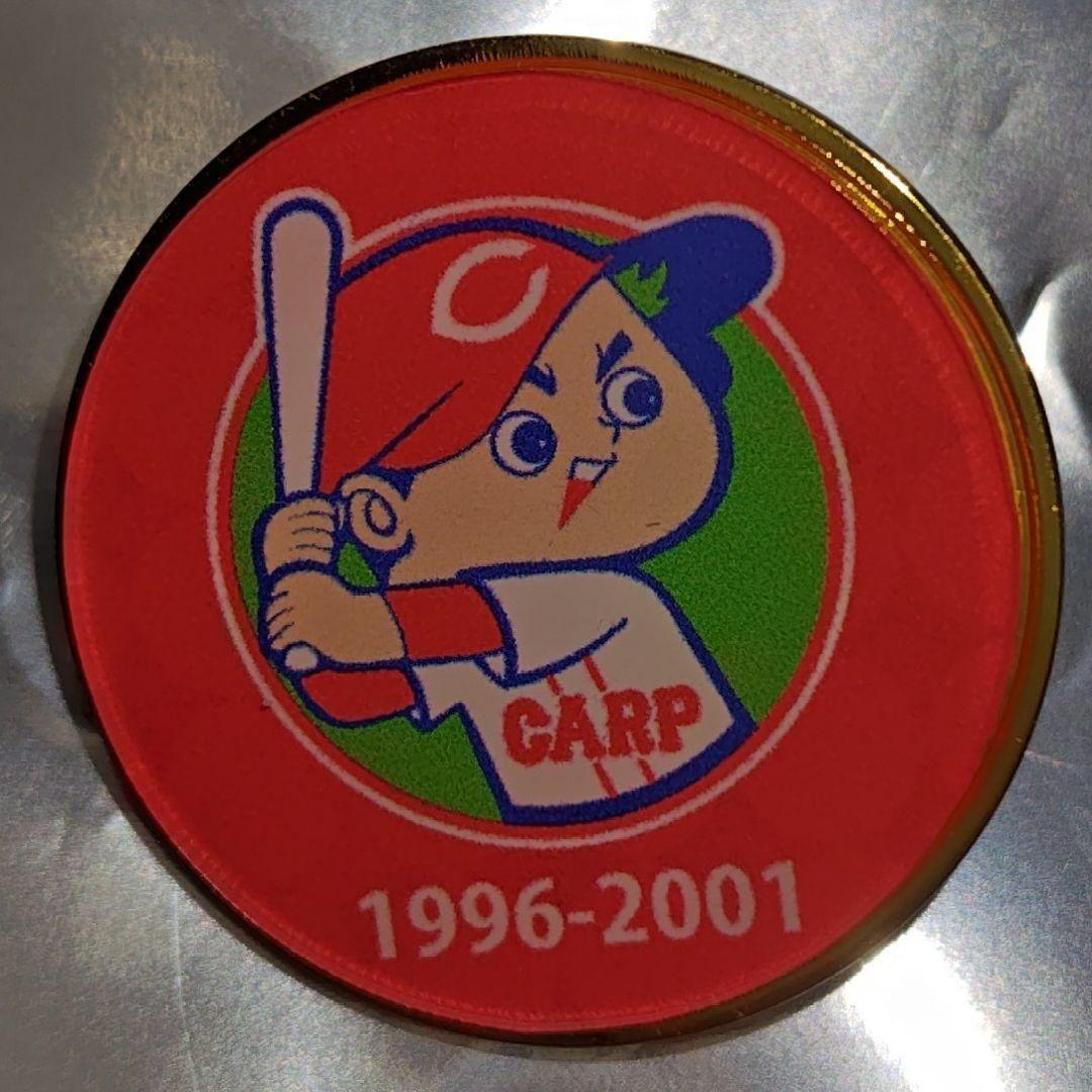 カープ坊や50周年記念ピンズセット！限定完売品！