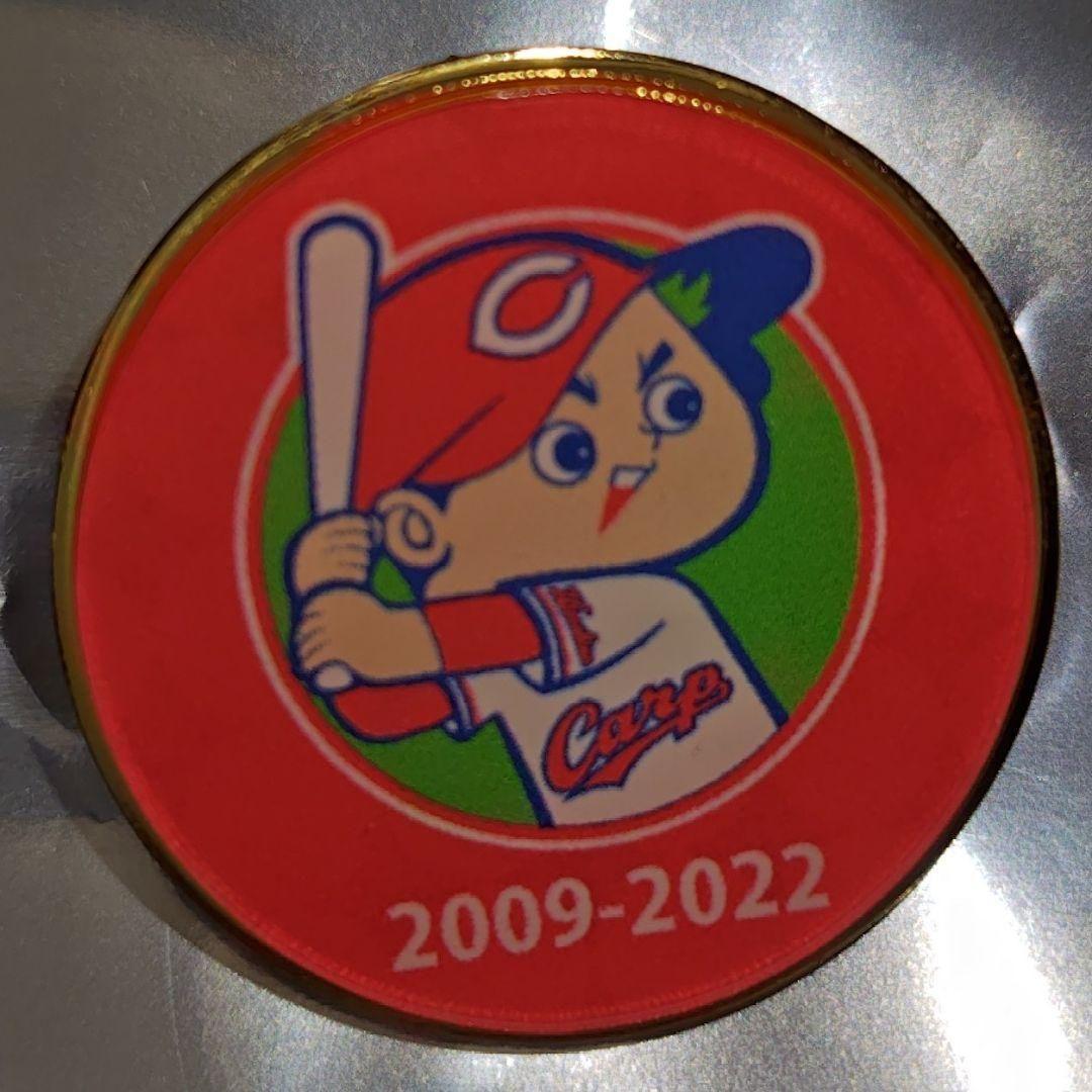 カープ坊や50周年記念ピンズセット！限定完売品！
