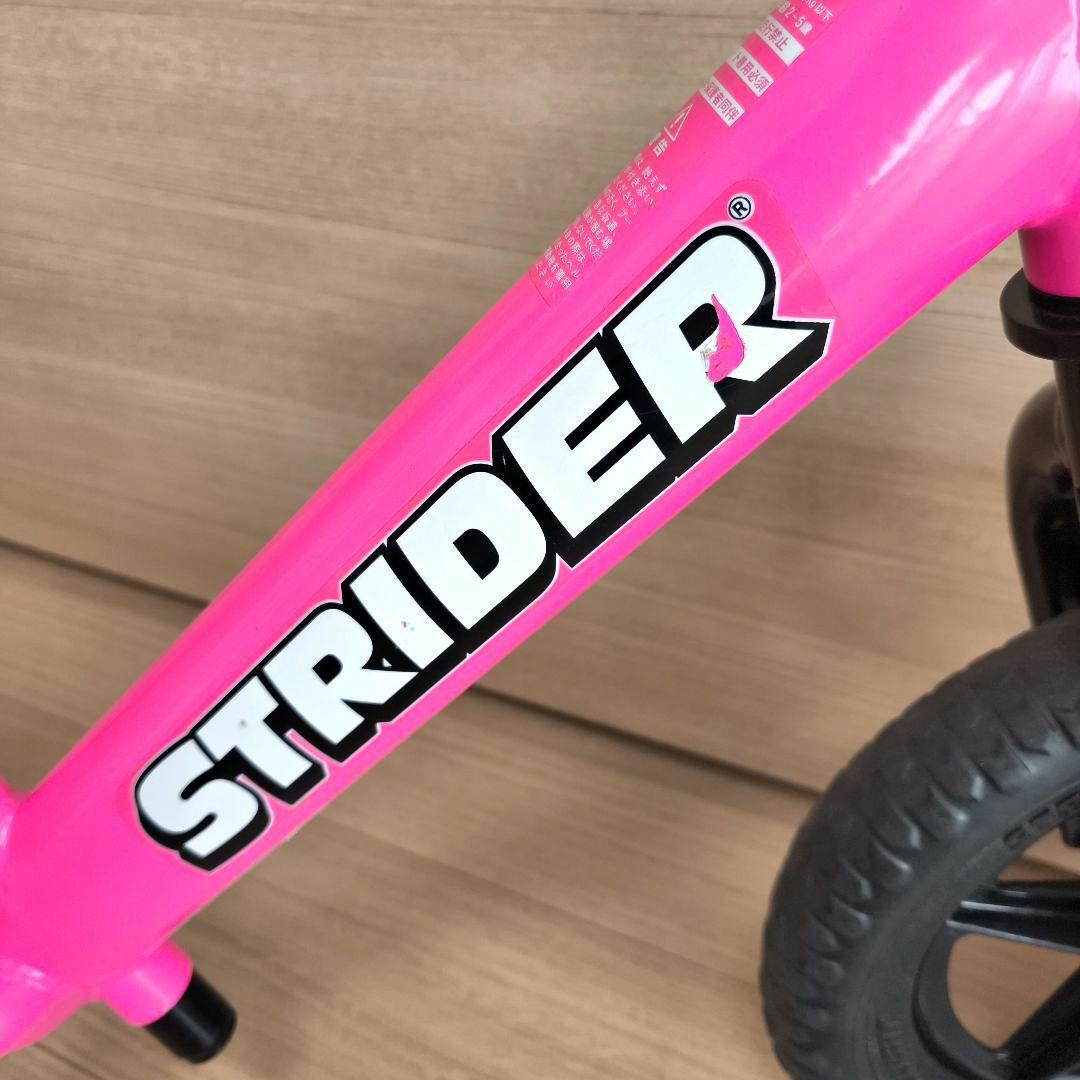 STRIDER CLASSIC ストライダー クラシック　ピンク 日本正規品