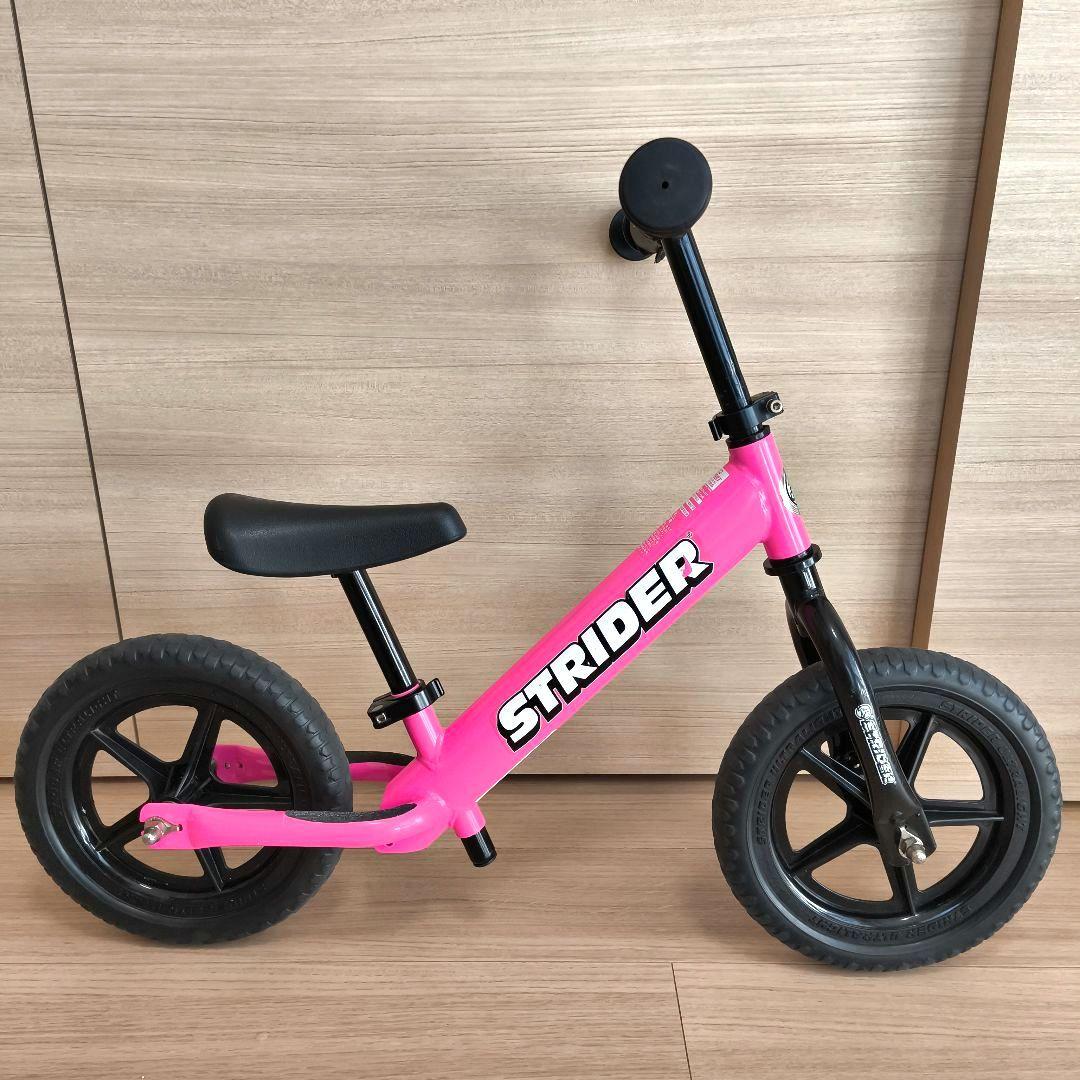 STRIDER CLASSIC ストライダー クラシック　ピンク 日本正規品