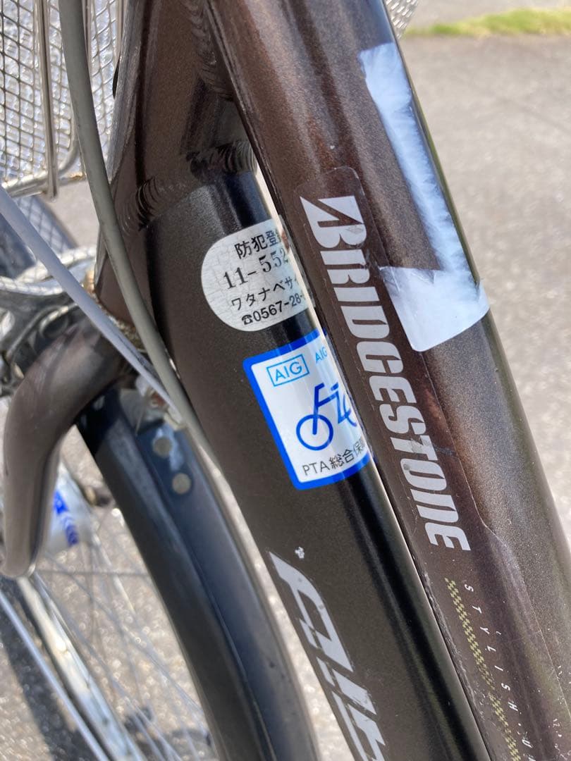 ブリヂストン自転車　アルベルト(引き取り専用)