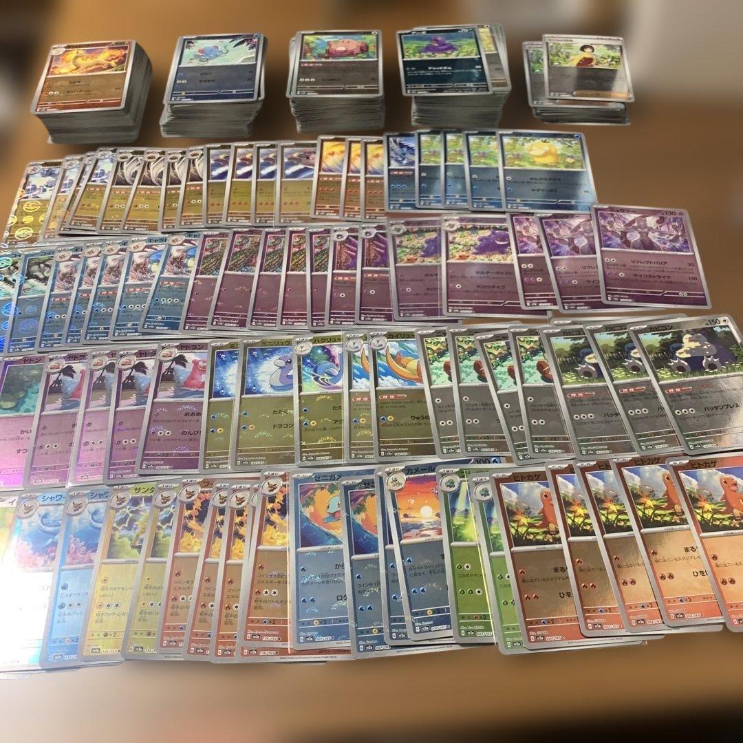 ポケモンカード　モンスターボールミラー　151 まとめ売り　約520枚