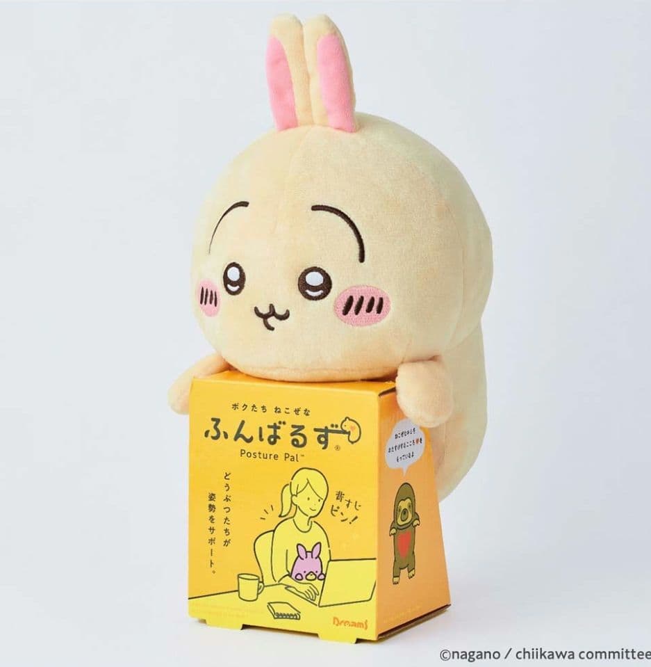 ちいかわ　新品うさぎグッズ