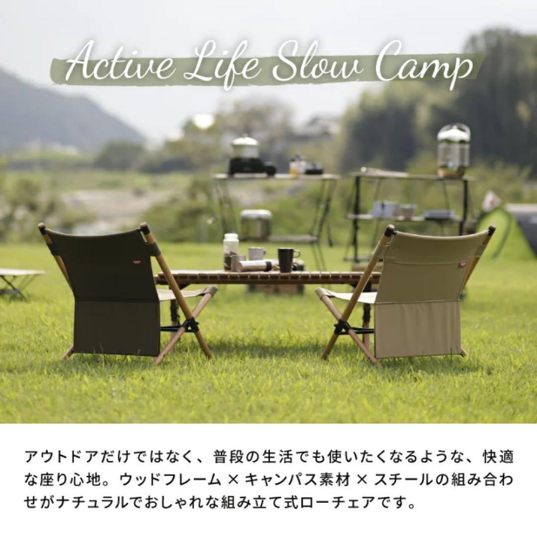 HangOut ポールローチェア オリーブ