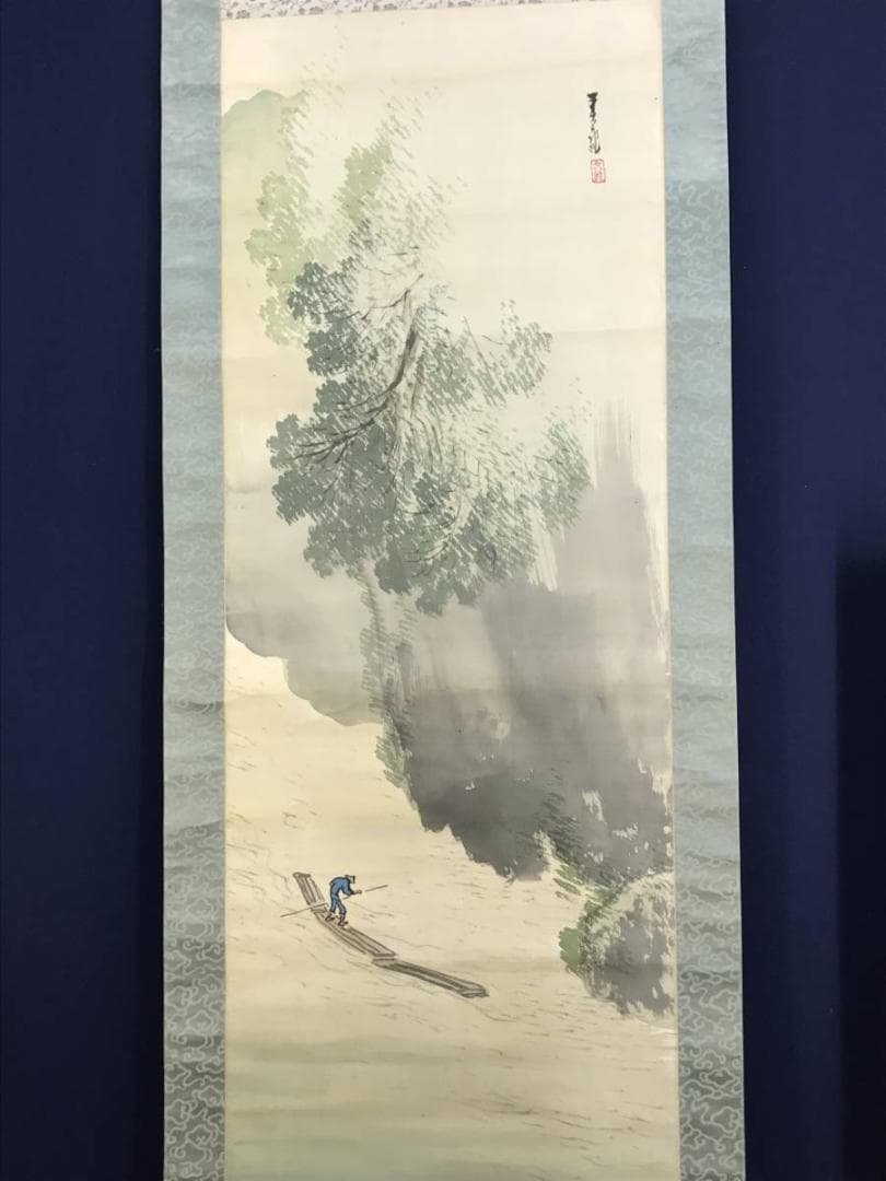 【真作】和田春龍/筏下り図/嵐峡図/保津川図/掛軸/名家伝来/AD-314