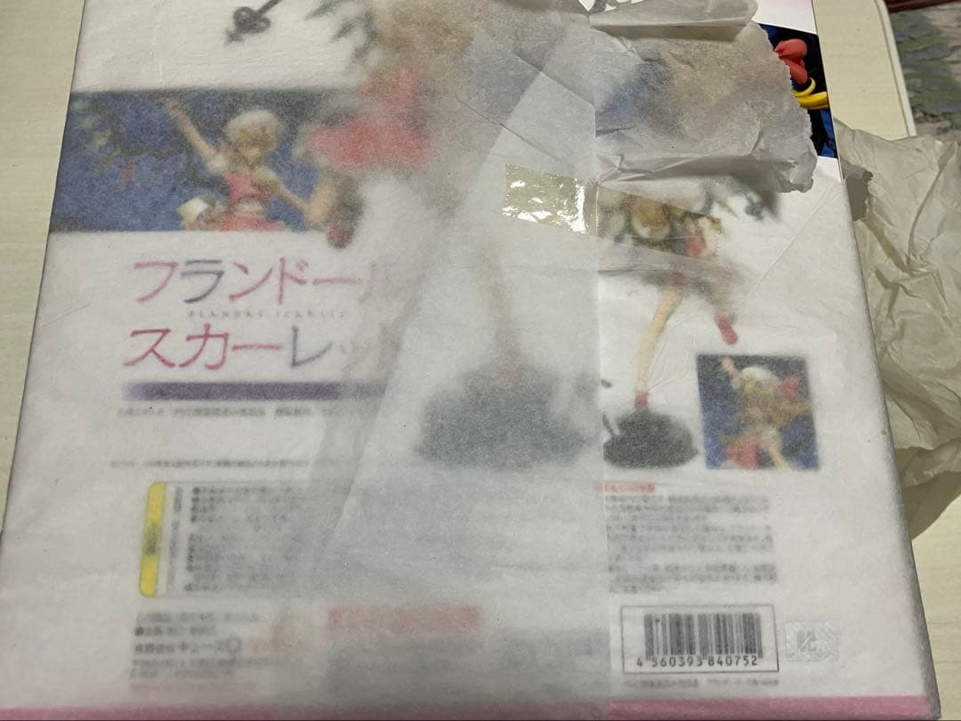 フランドール・スカーレットエクストラカラーVer.東方Project(現状品)