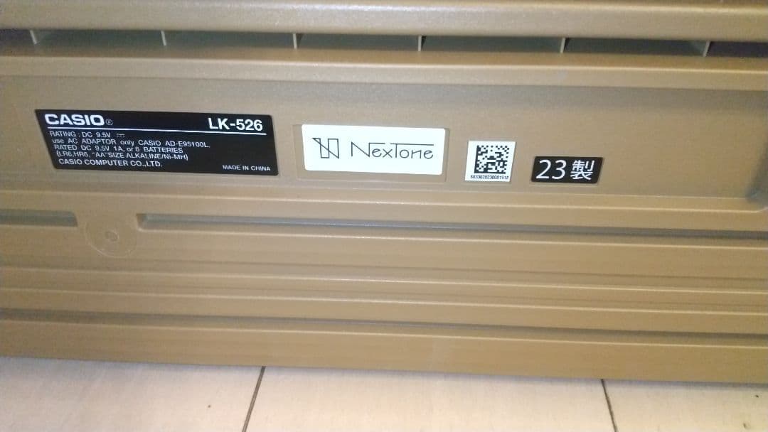 カシオ 電子ピアノ LK526 通電確認済
