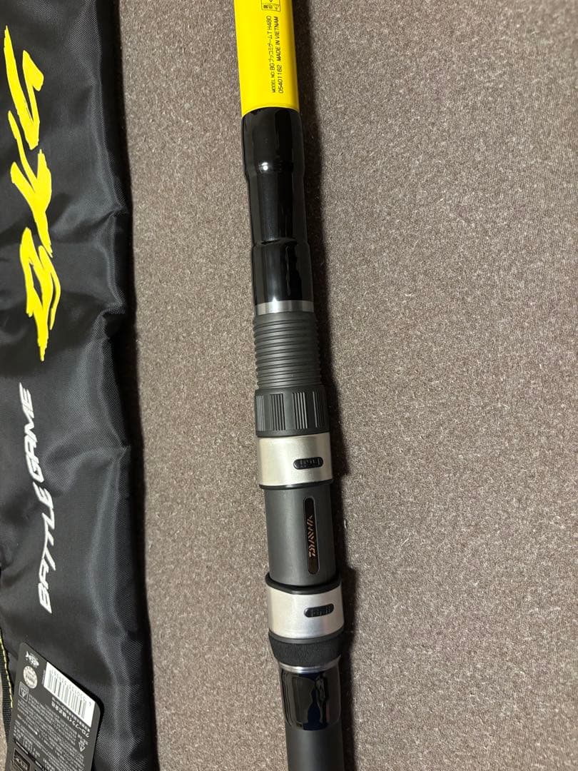 ロッド BKG T H480