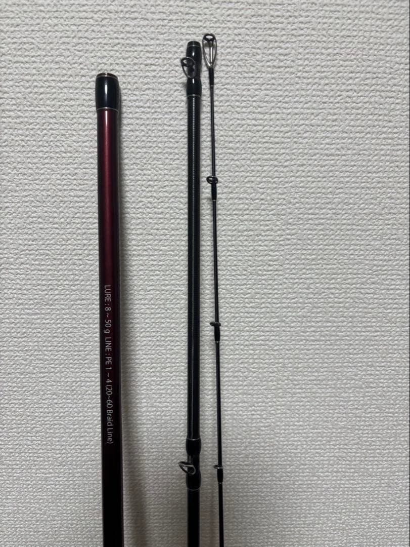 ロッド BRIST VENDAVAL 10.1M