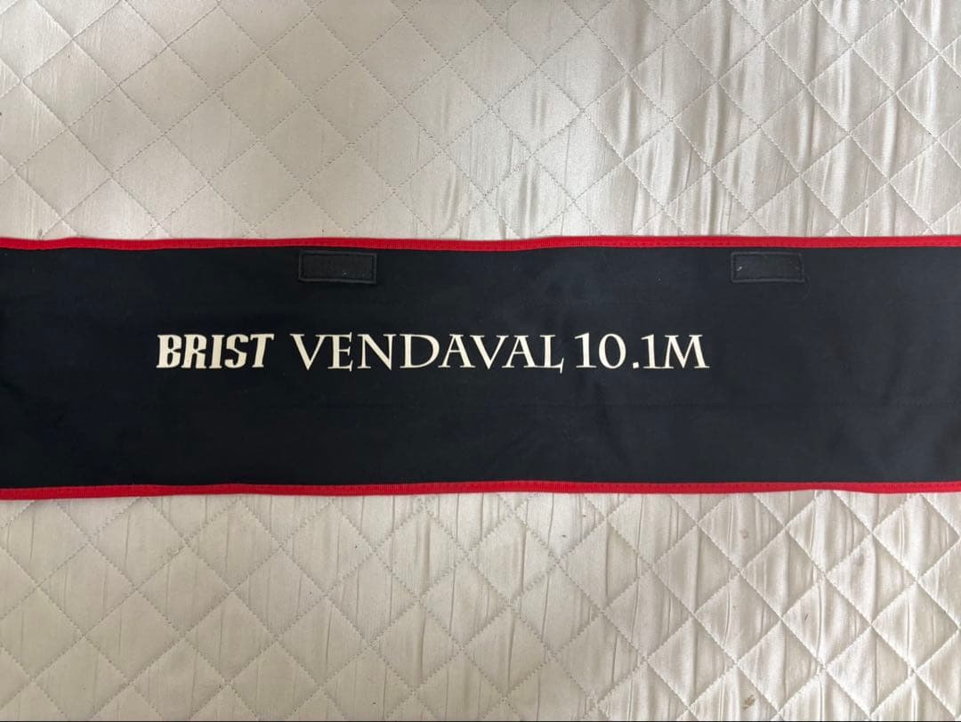 ロッド BRIST VENDAVAL 10.1M