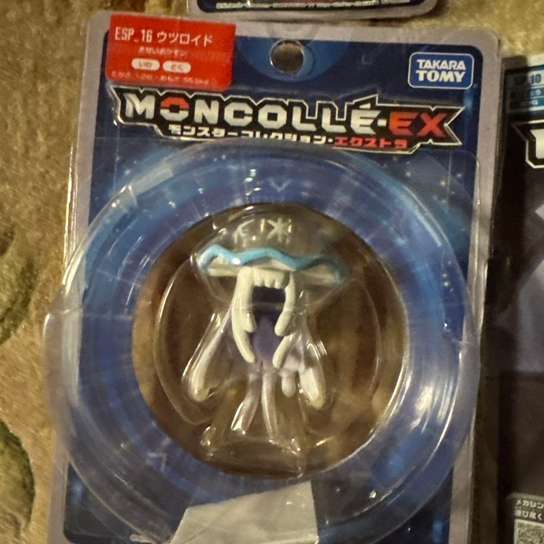 モンコレEX ネクロズマ カプ・コケコ フィギュアセット