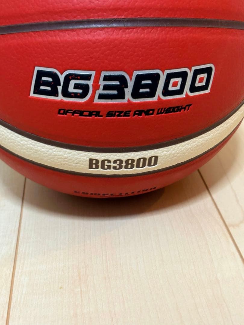molten BG3800 バスケットボール 公式サイズ7号