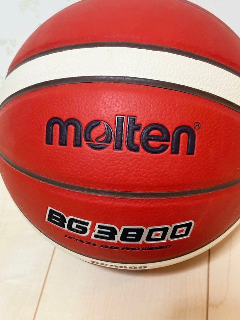 molten BG3800 バスケットボール 公式サイズ7号