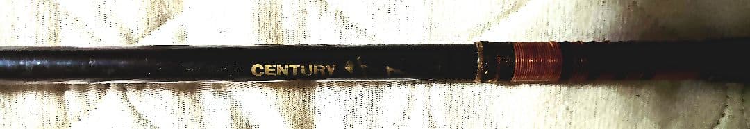 CENTURYチヌ 中古釣り竿