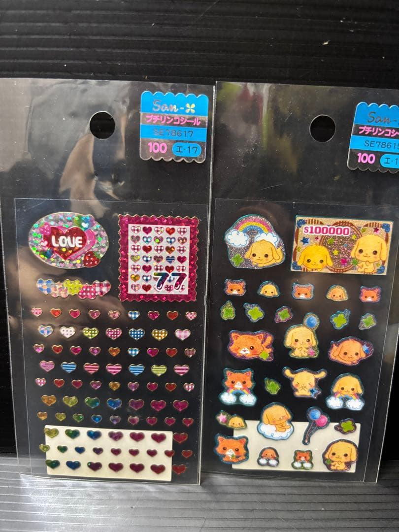 サンエックス　シール　他　セット　レトロ