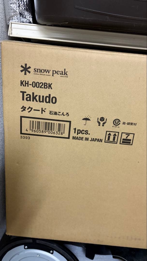 新品未開封 タクードストーブ KH-002BK スノーピーク