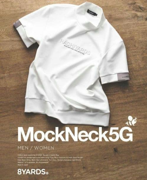 【未使用品】8yards Men’s MockNeck 5G