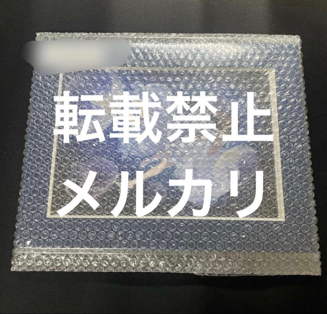 君と綴るうたかた 押しちゃれ Wチャンス賞