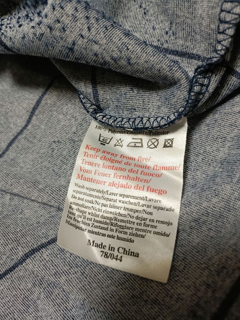 専用　99-00 Umbro マンチェスターユナイテッド アウェイ ユニフォーム