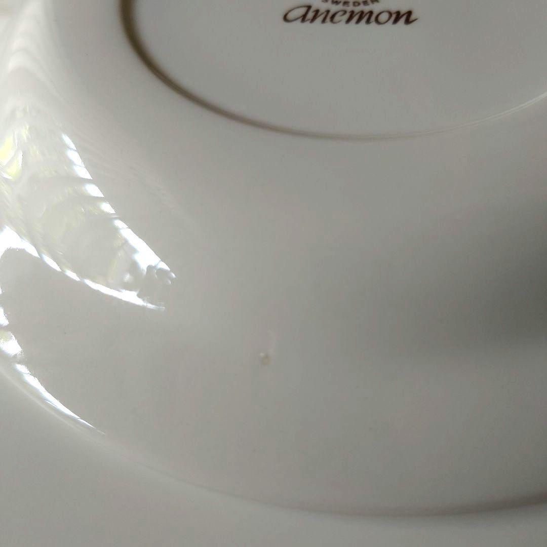 ロールストランド　アネモン　18cm　プレート　2枚セット　ヴィンテージ　食器