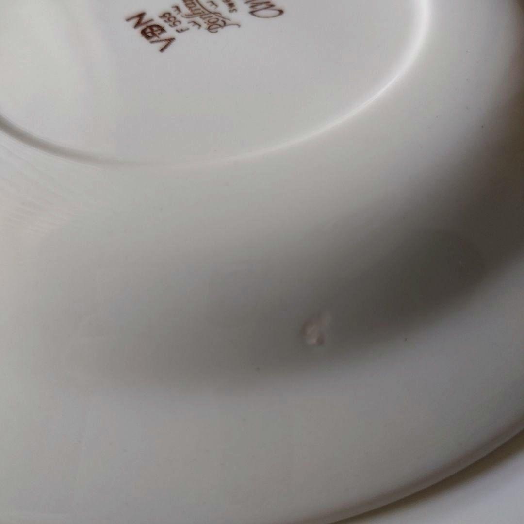 ロールストランド　アネモン　18cm　プレート　2枚セット　ヴィンテージ　食器
