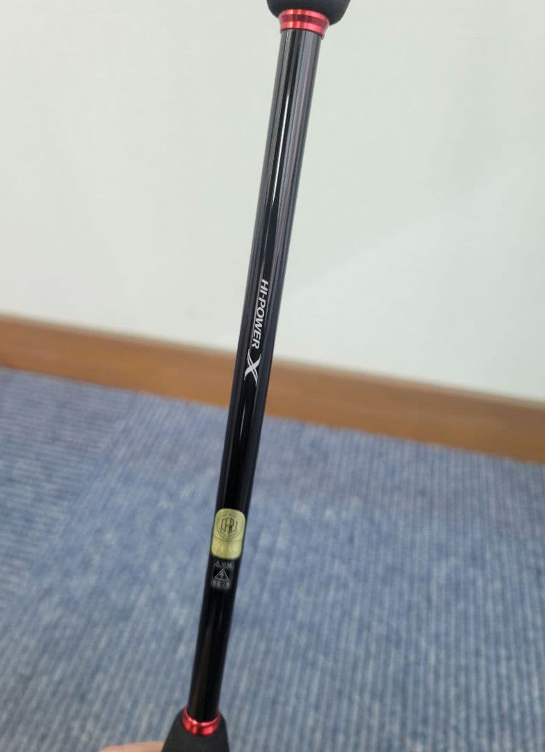 SHIMANO シマノ ライトゲームBB タイプ 73M195