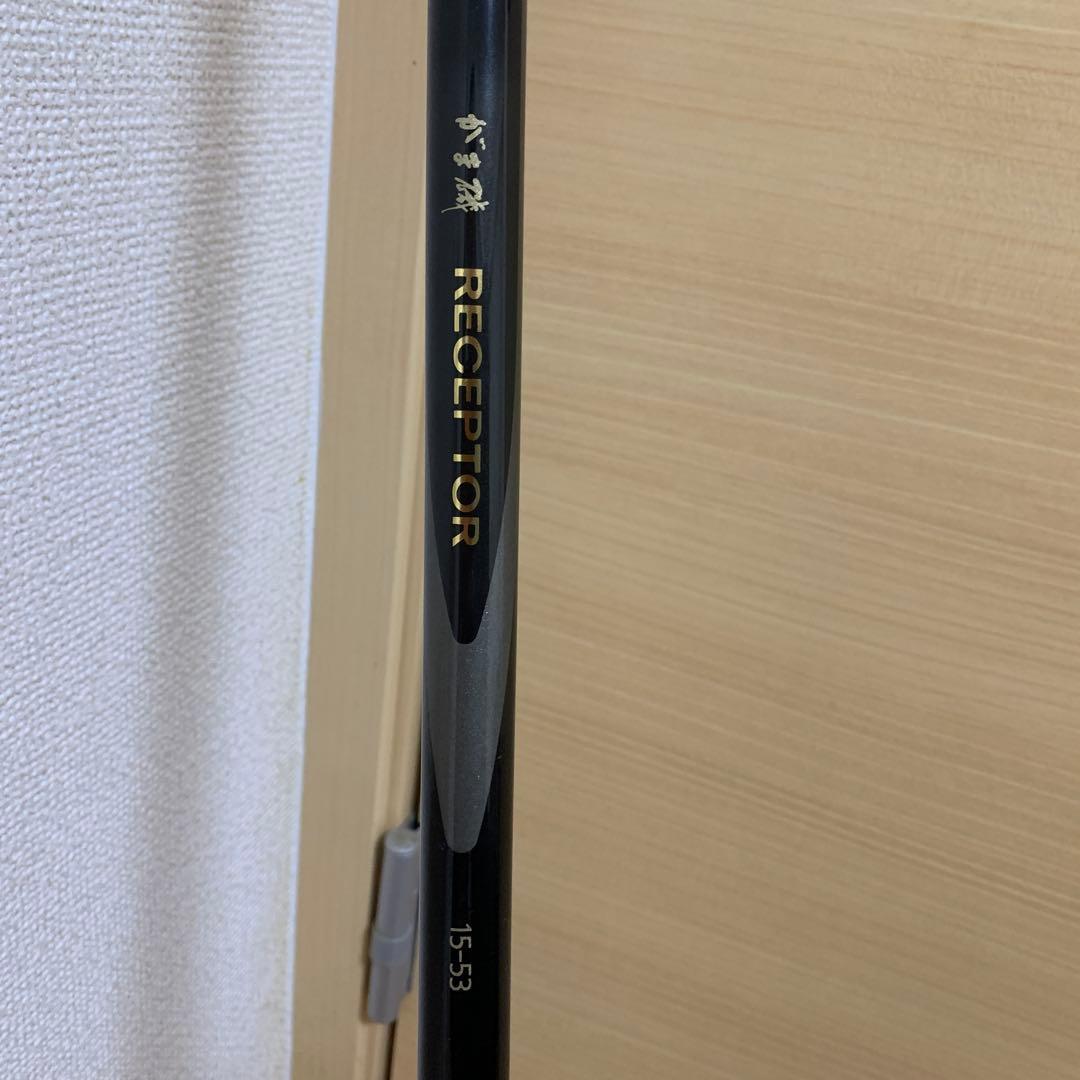 本日購入の方は500円引き。がまかつ　RECEPTOR 磯竿 15-53 がま磯