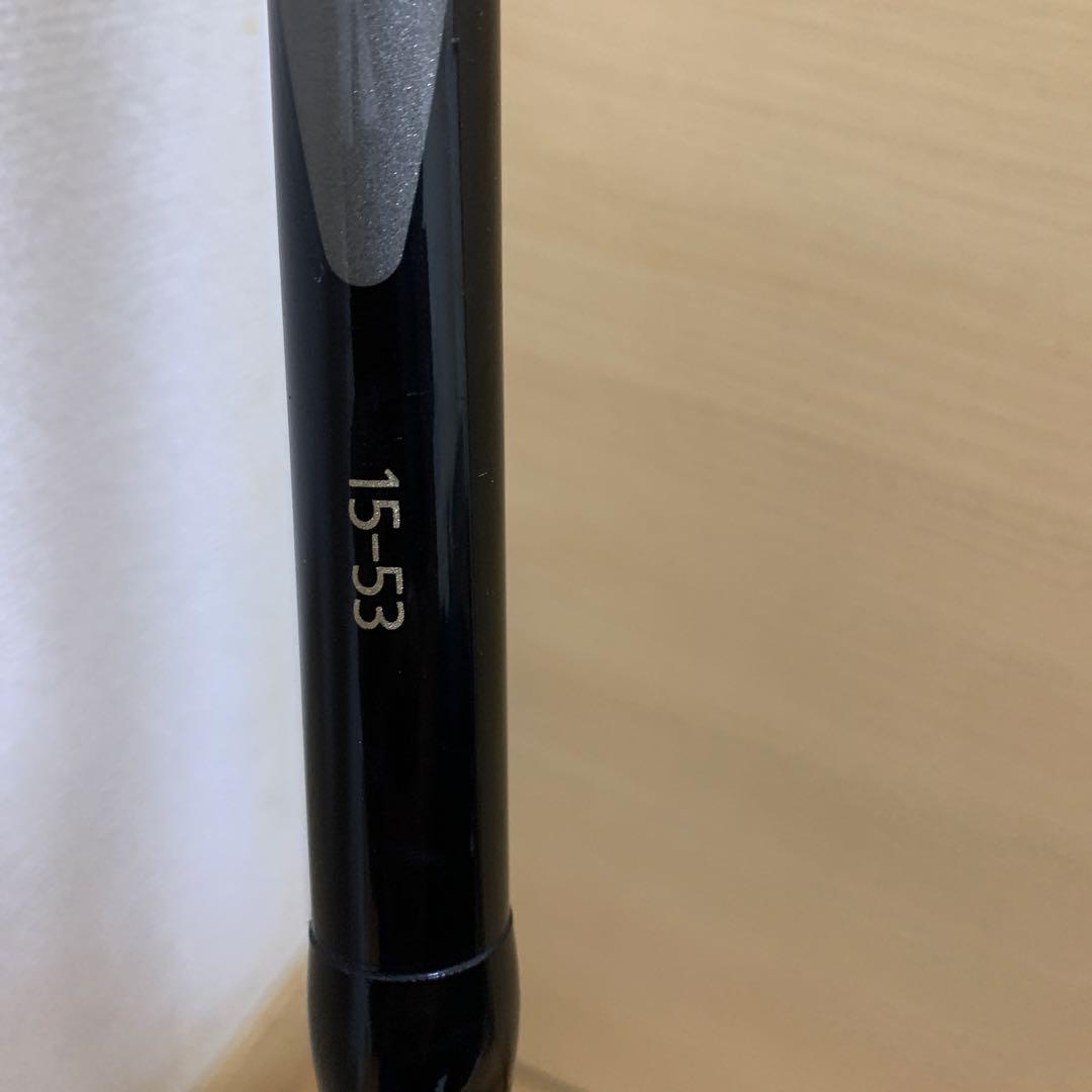 本日購入の方は500円引き。がまかつ　RECEPTOR 磯竿 15-53 がま磯