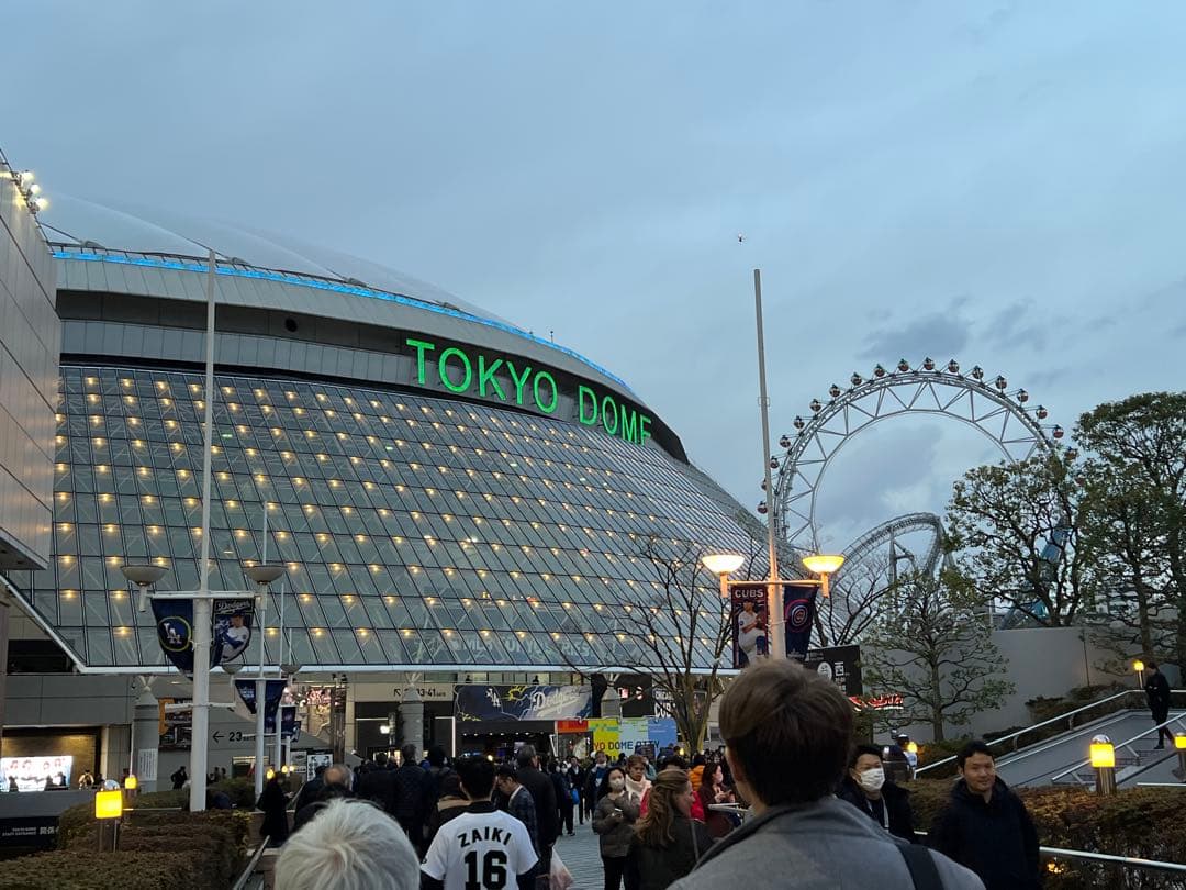 MLB WORLD TOUR TOKYO 2025 水筒とイヤフォンセット