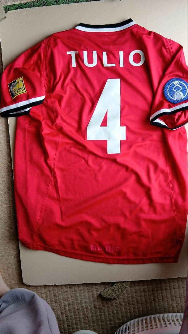 浦和レッズ ユニフォーム　 闘莉王