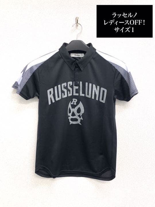 【新品未使用】サイズ1 レディース ラッセルノ ポロシャツ 547