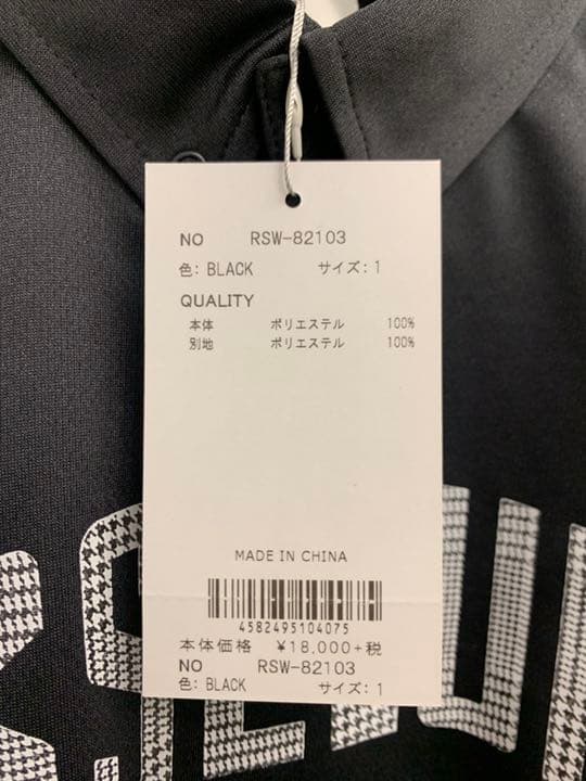 【新品未使用】サイズ1 レディース ラッセルノ ポロシャツ 547