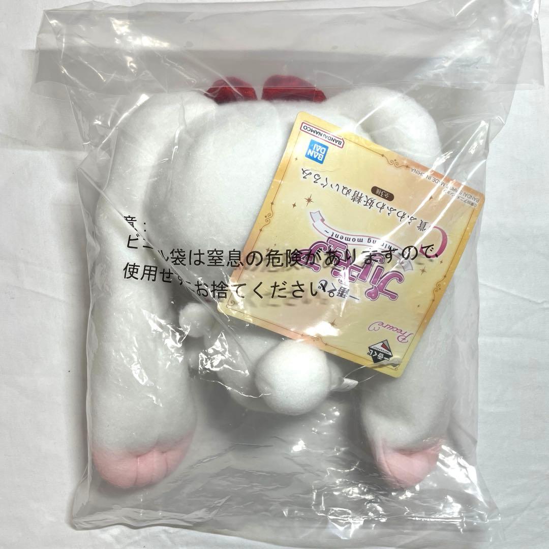 プリキュア まとめ売り