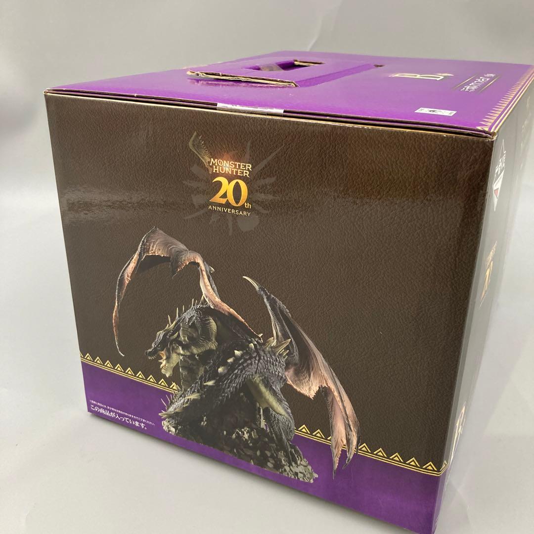 ★モンスターハンター 一番くじB賞 新品未開封