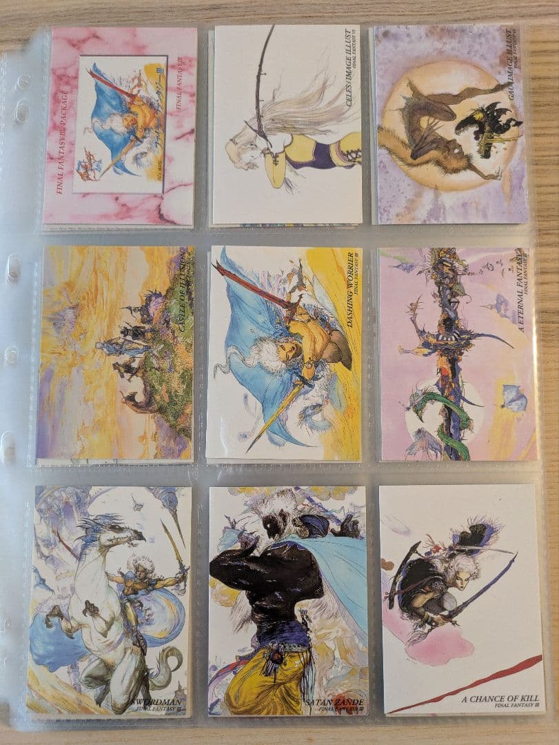 ファイナルファンタジー　アート　カード　コレクション　天野喜孝　セット