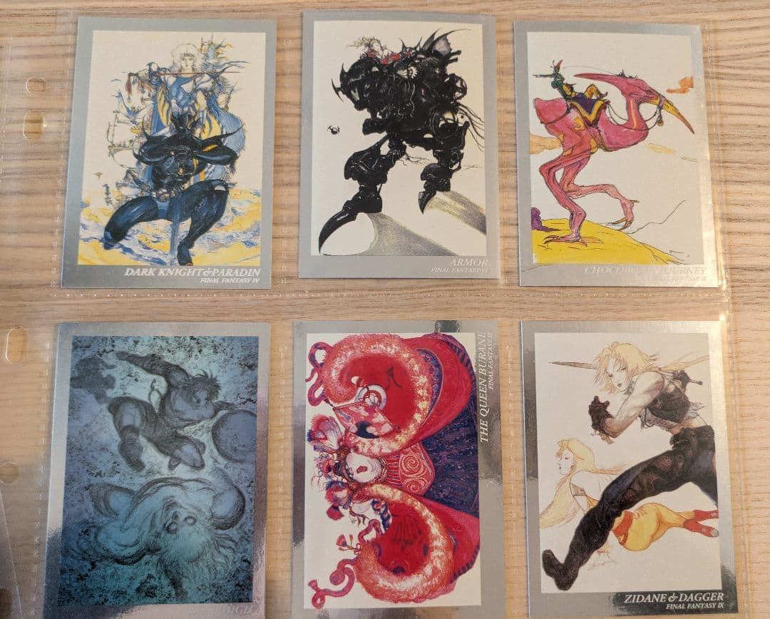 ファイナルファンタジー　アート　カード　コレクション　天野喜孝　セット