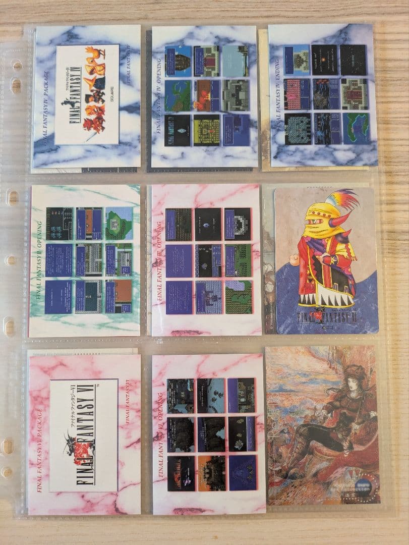ファイナルファンタジー　アート　カード　コレクション　天野喜孝　セット