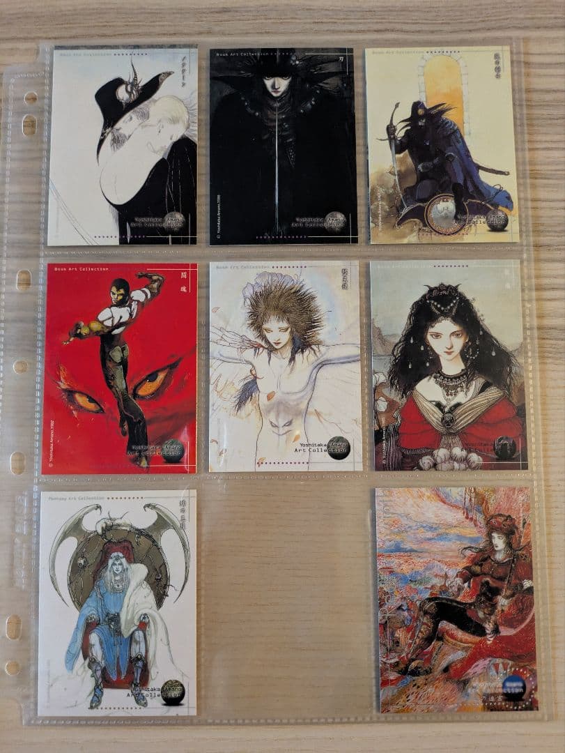 ファイナルファンタジー　アート　カード　コレクション　天野喜孝　セット