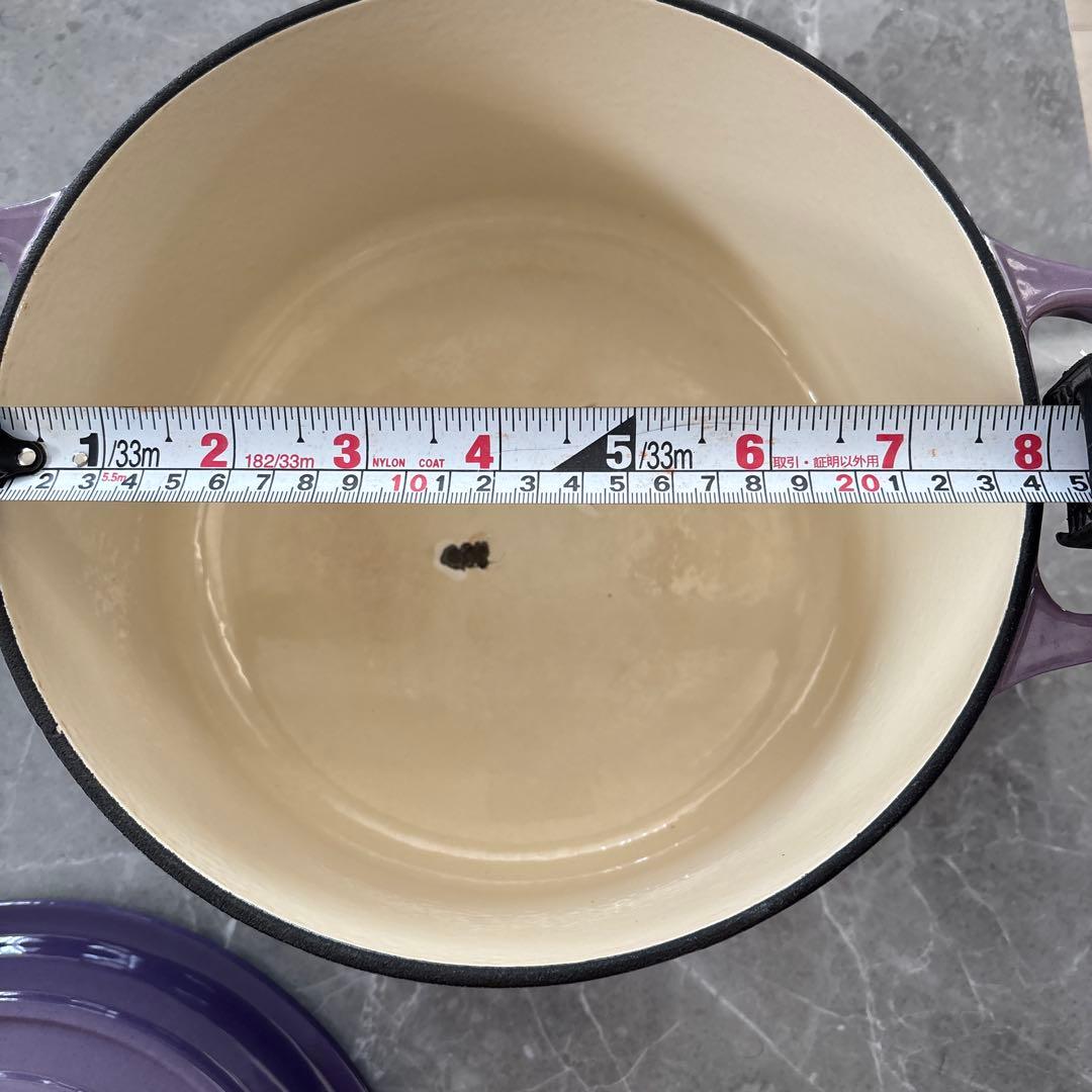 LE CREUSET ルクルーゼ 鍋 パープル ミルクパン 蓋付き