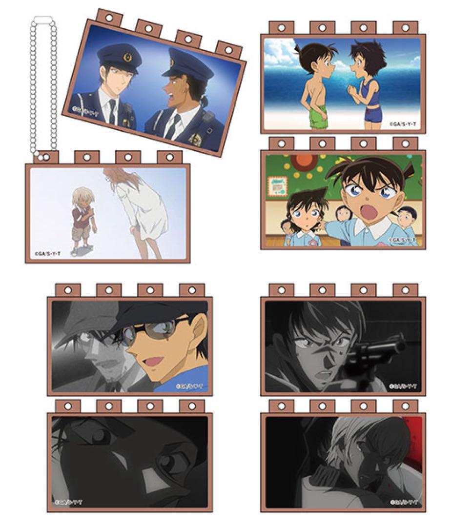 【値下げ】名探偵コナン　アニメブロック　シーンコレクション　諸伏高明 他