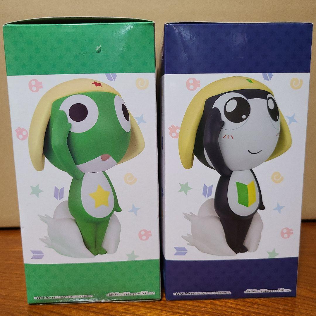 ケロロ軍曹 おおきなSOFVIMATES ケロロ軍曹 タママ二等兵 セット