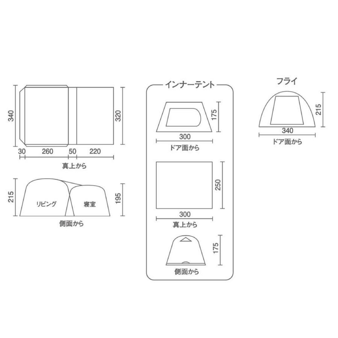 Colemanコールマン タフスクリーン2ルームハウス MDXスタートパッケージ