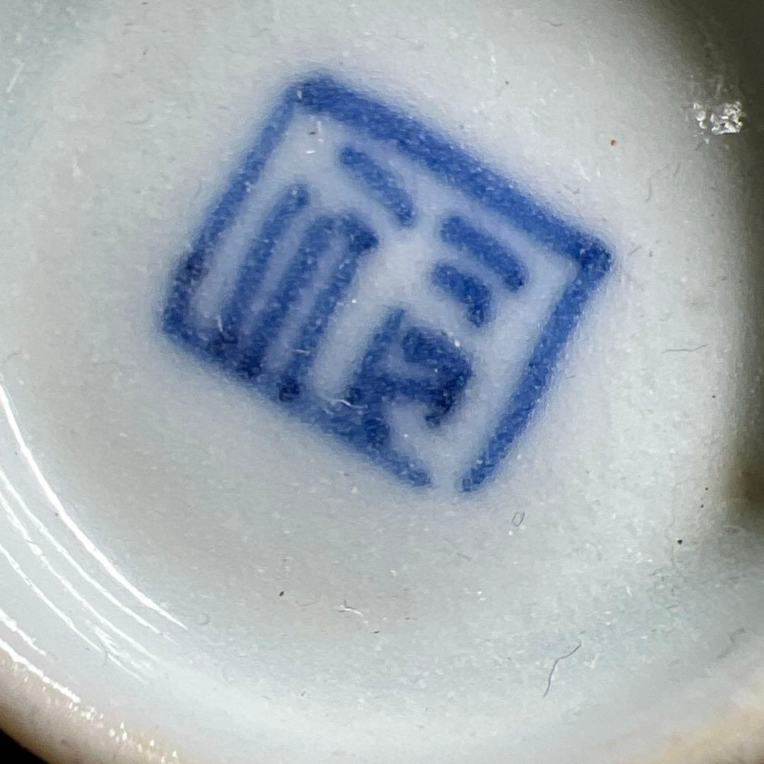 時代　青花染付渦福煎茶碗5客　木箱付　口径約6.5㎝東Y8-0403☆2Fタルチ