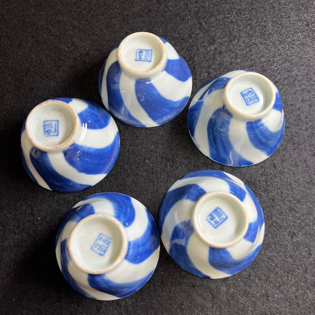 時代　青花染付渦福煎茶碗5客　木箱付　口径約6.5㎝東Y8-0403☆2Fタルチ