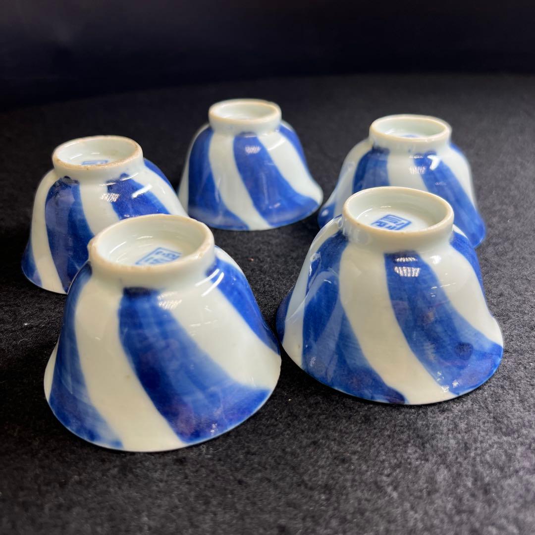 時代　青花染付渦福煎茶碗5客　木箱付　口径約6.5㎝東Y8-0403☆2Fタルチ