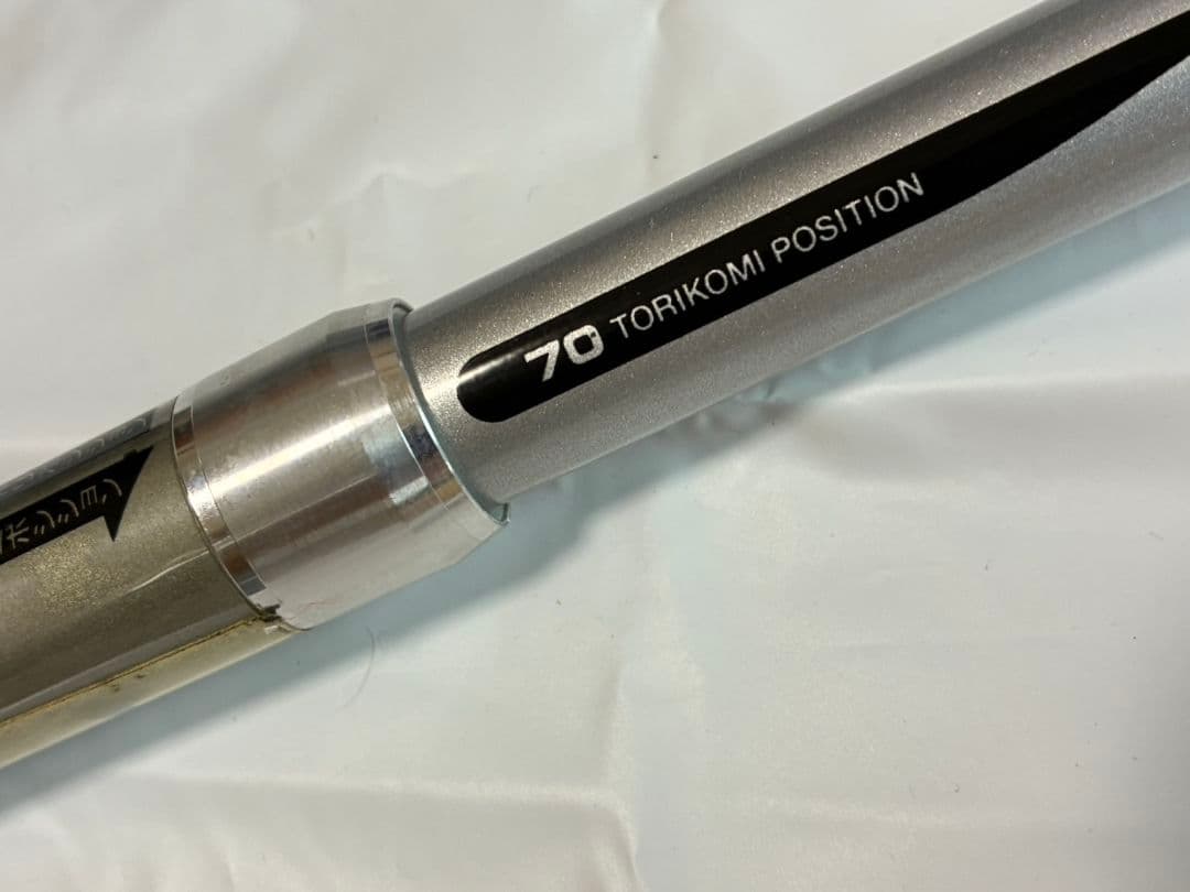 Daiwa SZ琥珀本流零zero 3・65-70　渓流　本流　零釣法　ゲーム