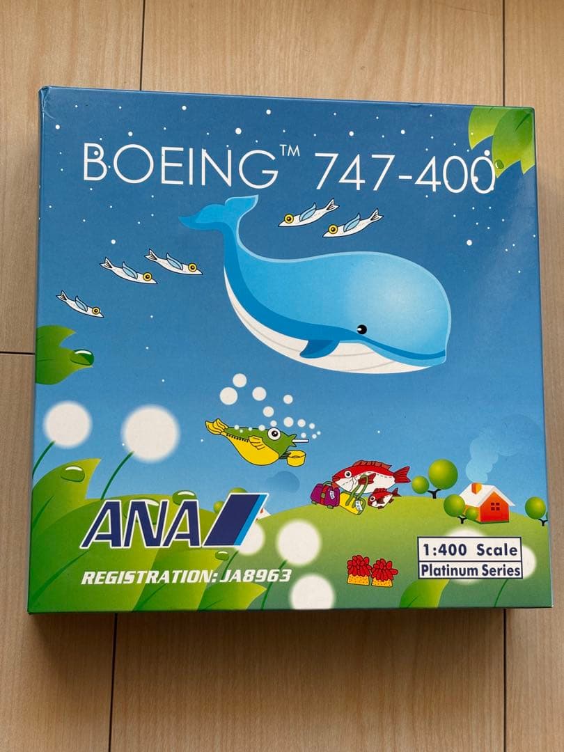Phoenix 1/400 ANA B747-400 JA8963マリンジャンボ