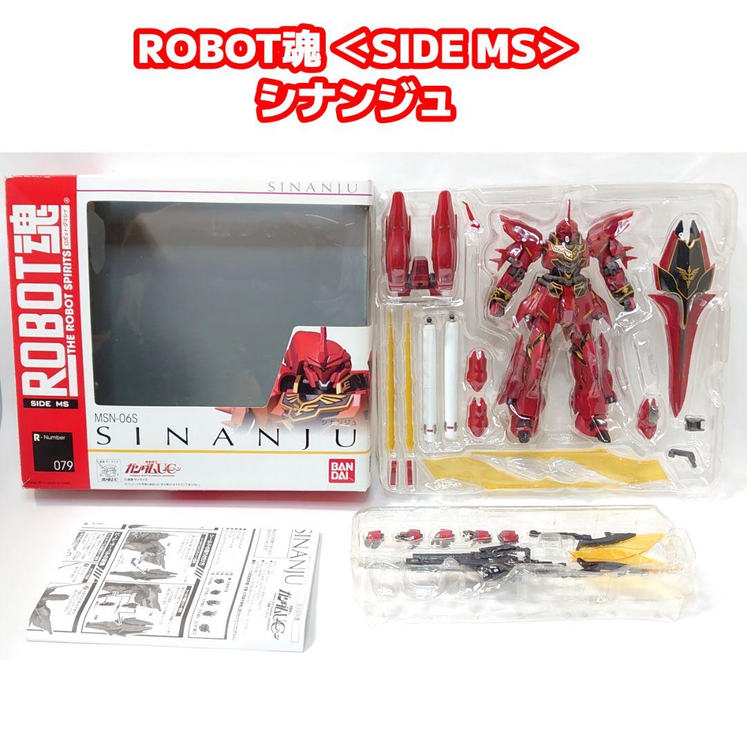 ロボット魂 機動戦士ガンダムUCシリーズ 6点セット ROBOT魂 ユニコーン系
