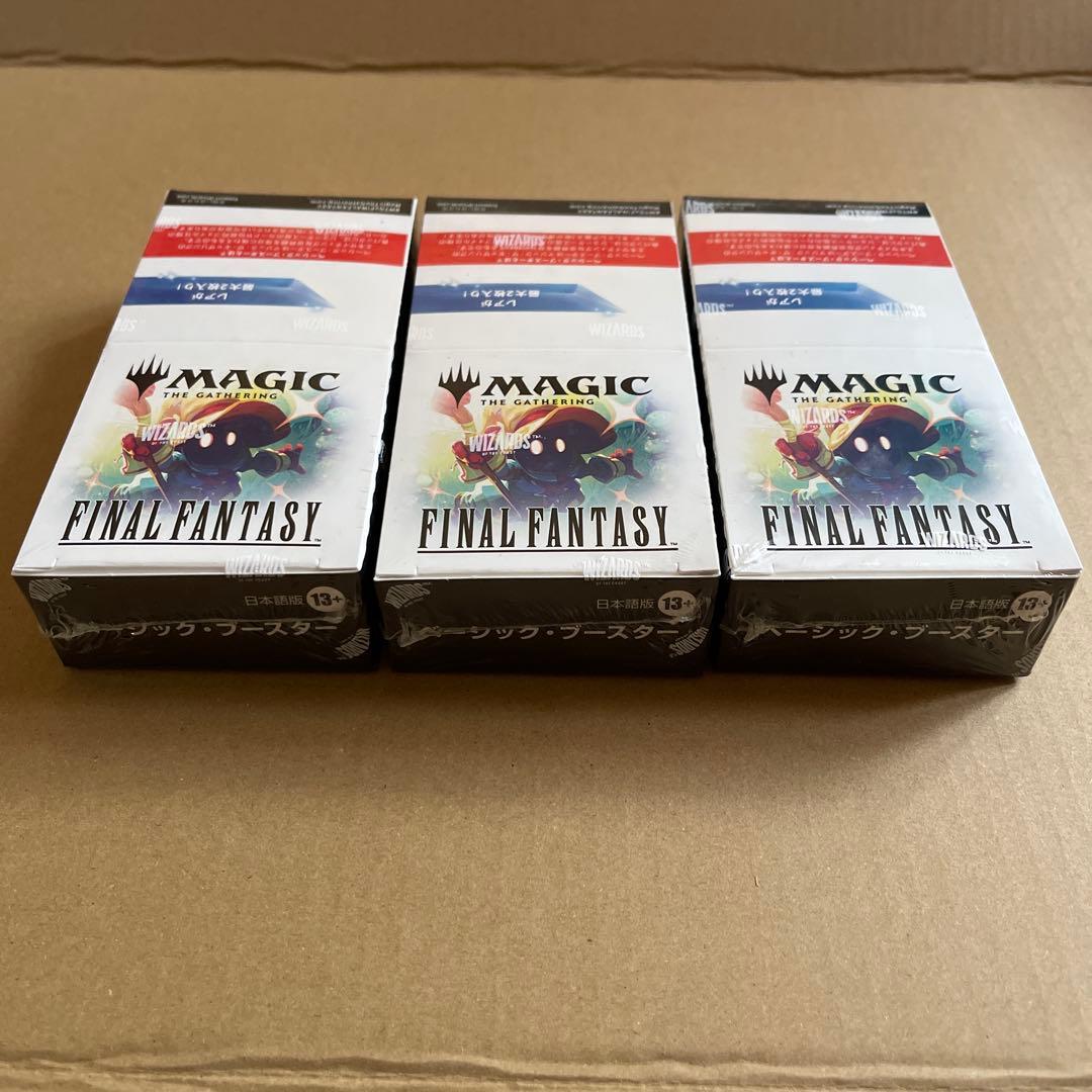 MTG FF ベーシックブースター シュリンク付き 3BOX