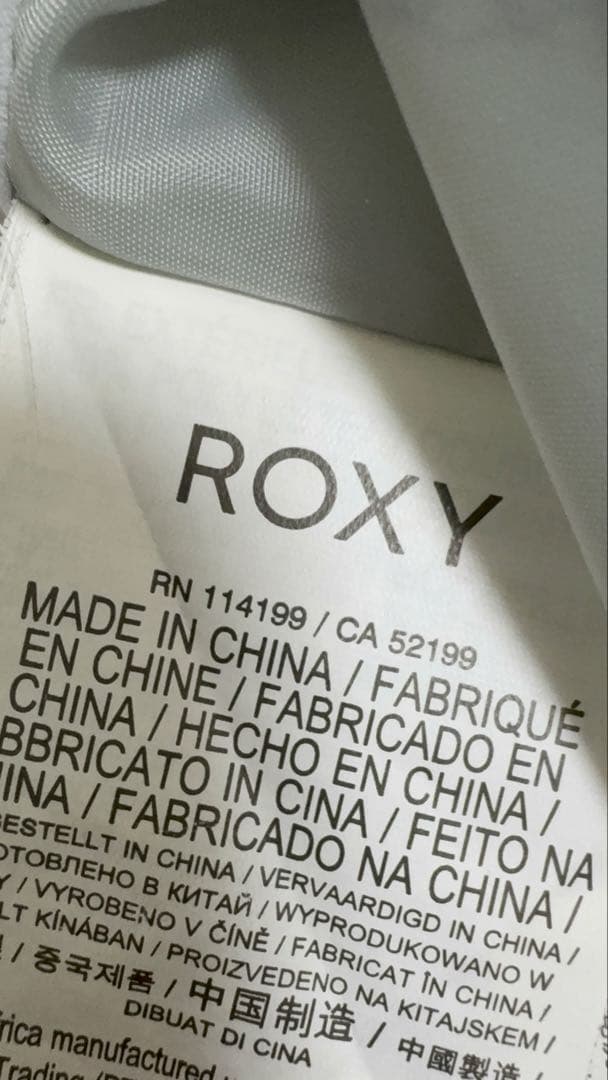 スノボウェア セット ROXY estivo